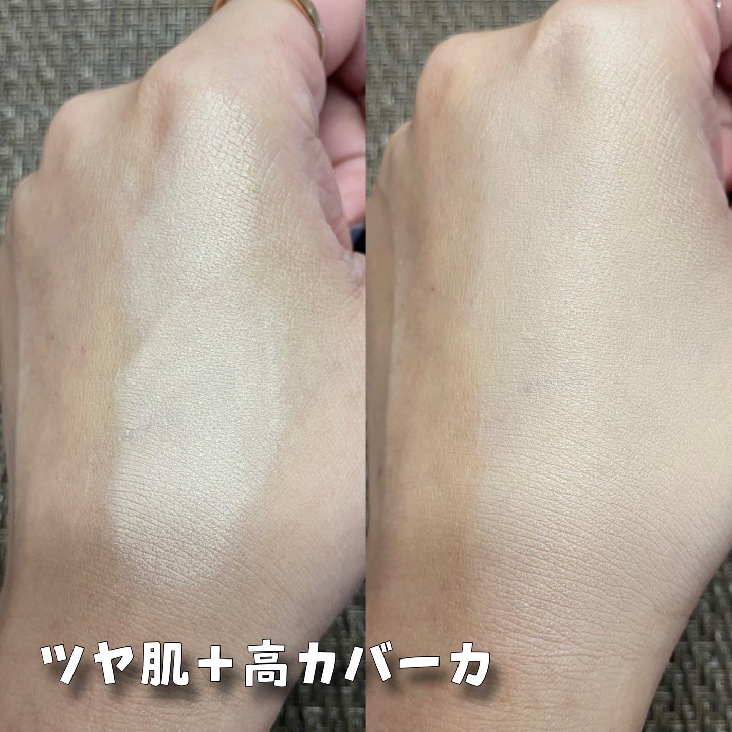 ピンクダイヤクッション/4YE/クッションファンデーションを使ったクチコミ(5枚目)