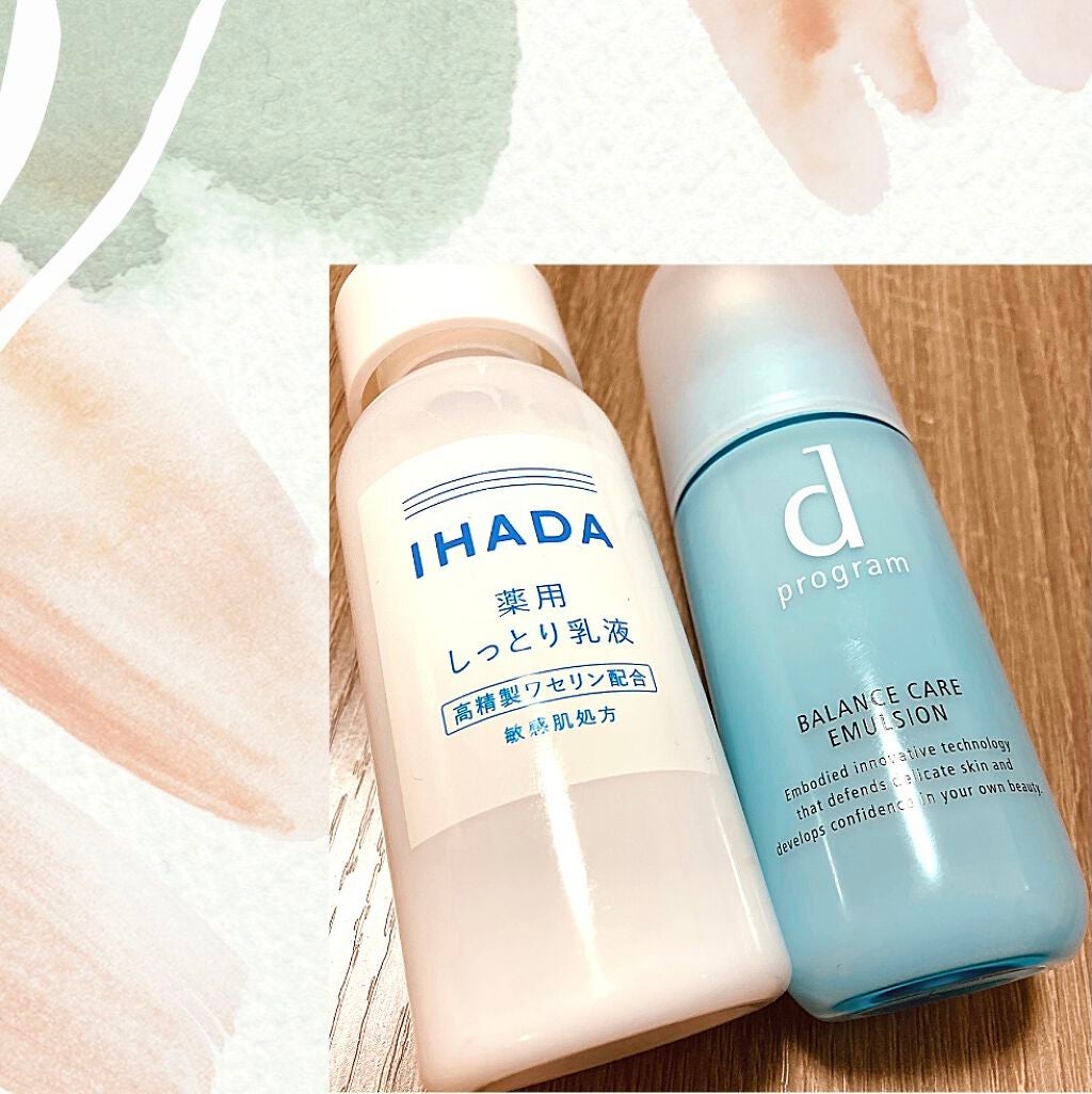 薬用エマルジョン/IHADA/乳液を使ったクチコミ(1枚目)