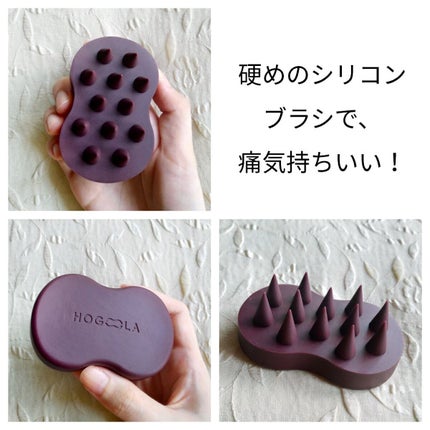 ディープスカルプクレンジング 限定ブラシ付きセット/ホグーラ/その他キットセットを使ったクチコミ(5枚目)