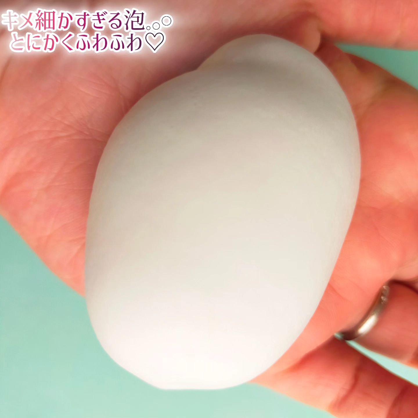 炭酸フェムケアソープ/FEMUUU/デリケートゾーンケアを使ったクチコミ（2枚目）