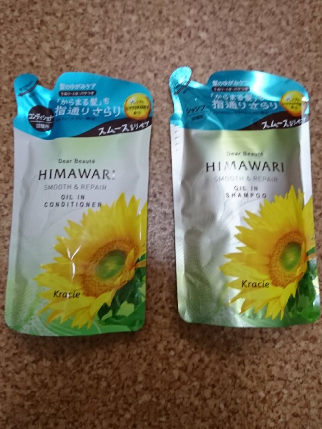 オイルインシャンプー／コンディショナー(ボリューム＆リペア)/ディアボーテ/市販シャンプーを使ったクチコミ（1枚目）