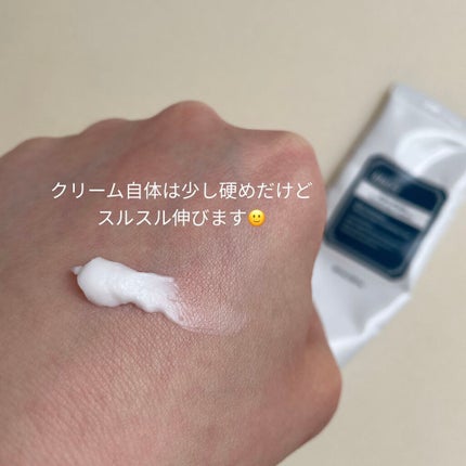 リッチモイストスージングクリーム(80ml)/Klairs/フェイスクリームを使ったクチコミ(2枚目)