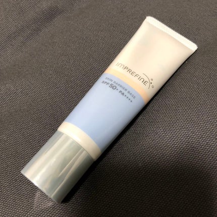 スキンバリアベース M/インプリファイン/化粧下地を使ったクチコミ(1枚目)