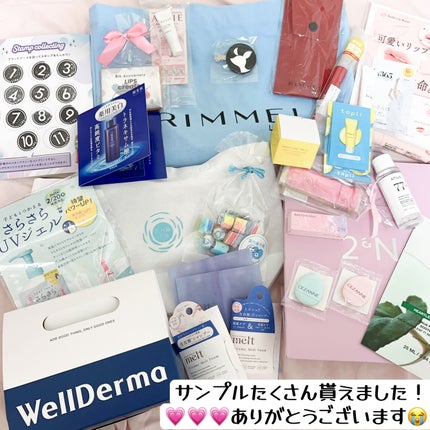 ãŸãªð on LIPS ã#LIPSããŒãã¢ãã2025ååŸã®éšåå ããŠããŸããðå®ã¯ã€..ãïŒ7æç®ïŒ