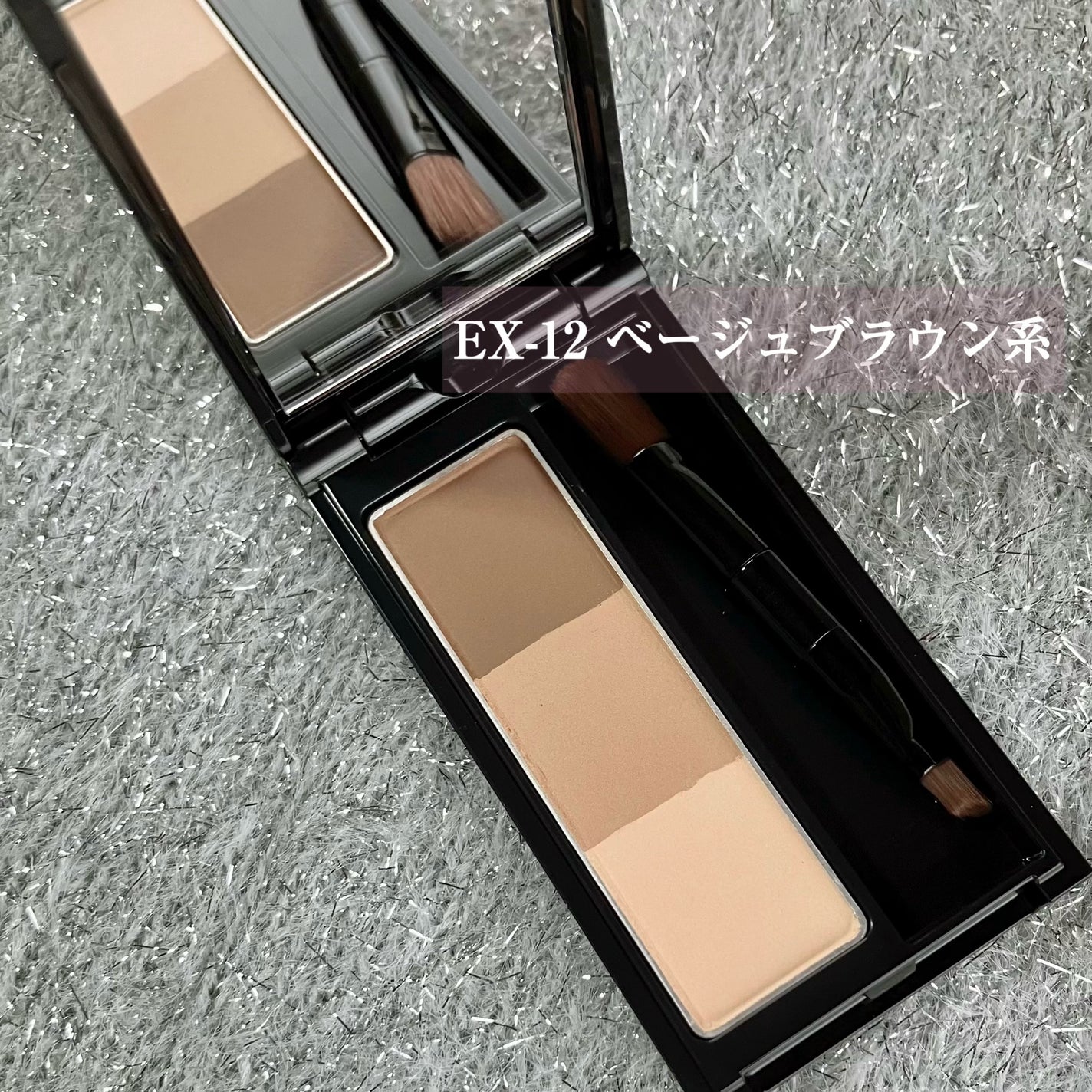 ケイト デザイニングアイブロウ3D/KATE/パウダーアイブロウを使ったクチコミ(2枚目)