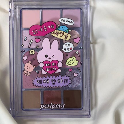 オールテイクムードテクニックパレット/PERIPERA/アイシャドウパレットを使ったクチコミ(5枚目)