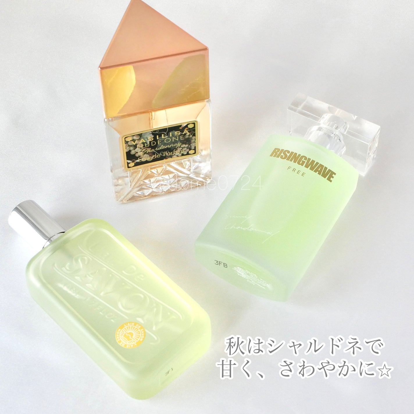 ヴァシリーサ ヌード ワン シャルドネ オードパルファム /ヴァシリーサ/香水(レディース)を使ったクチコミ(6枚目)