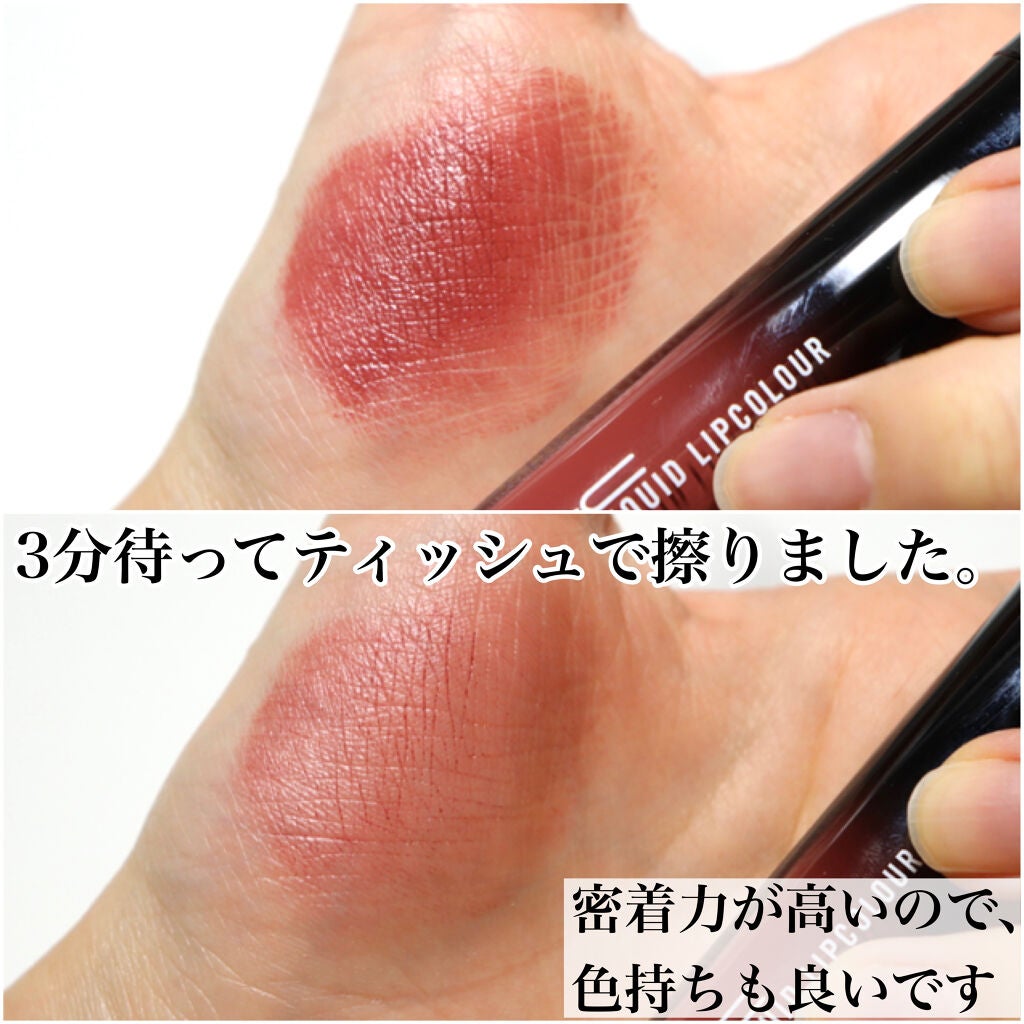 ラブ ミー リキッド リップカラー/M・A・C/口紅を使ったクチコミ(5枚目)