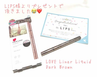 初めてLIPS様からプレゼントで頂きました🥺❤️当たると思っていなかったので感激😢


今までフローフシ派で、ラブライナーは使ったことが無かったので、新しいコスメに出会えてめちゃくちゃ嬉しい❤️😍


