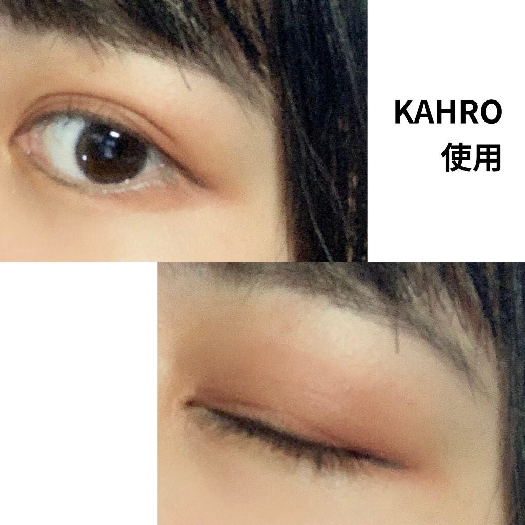 ジャストアイシャドウ/Laka/単色アイシャドウを使ったクチコミ(3枚目)