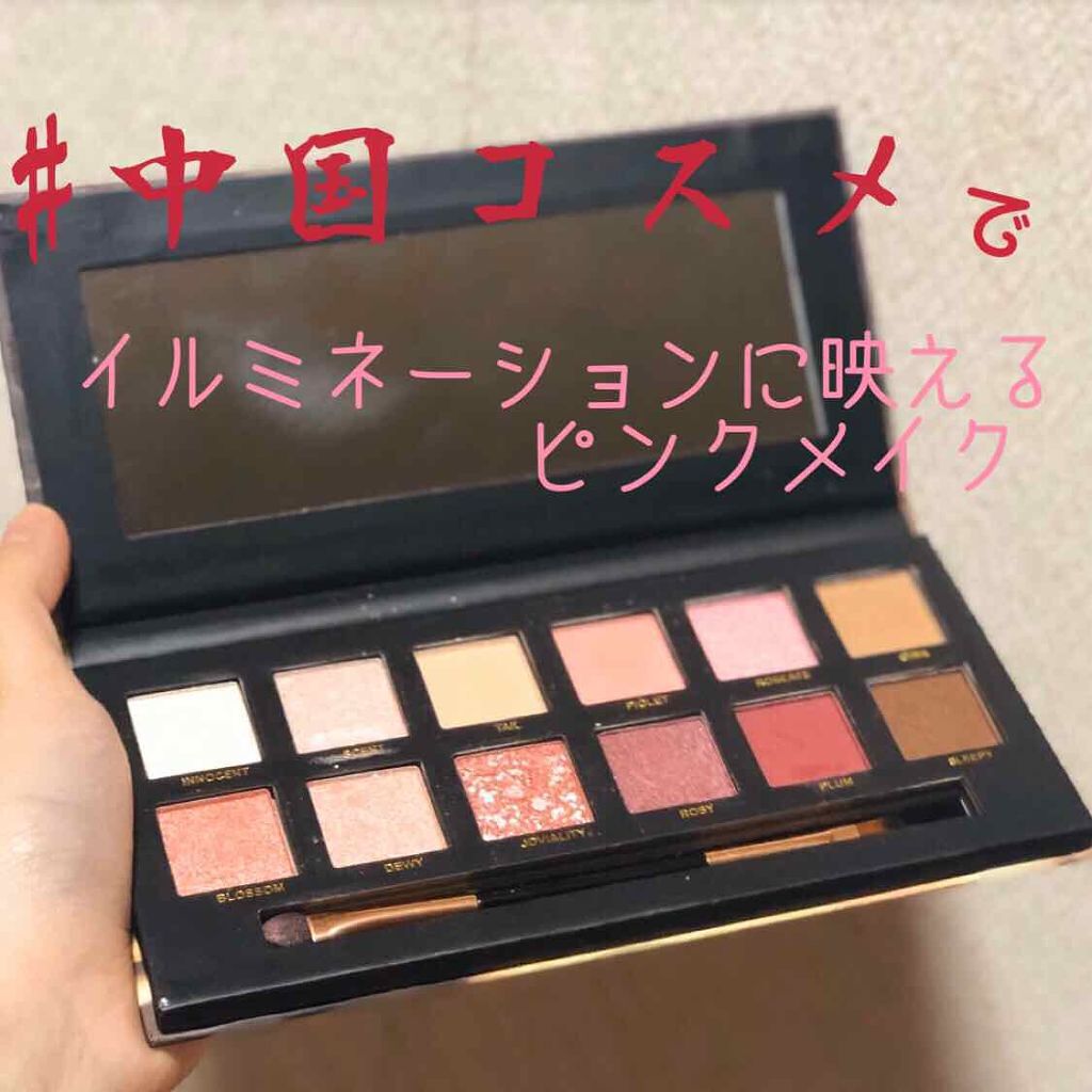 ケイト ザ アイカラー/KATE/単色アイシャドウを使ったクチコミ（1枚目）