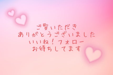 メルティールミナスルージュ(ティントタイプ)/キャンメイク/リップティントを使ったクチコミ(3枚目)