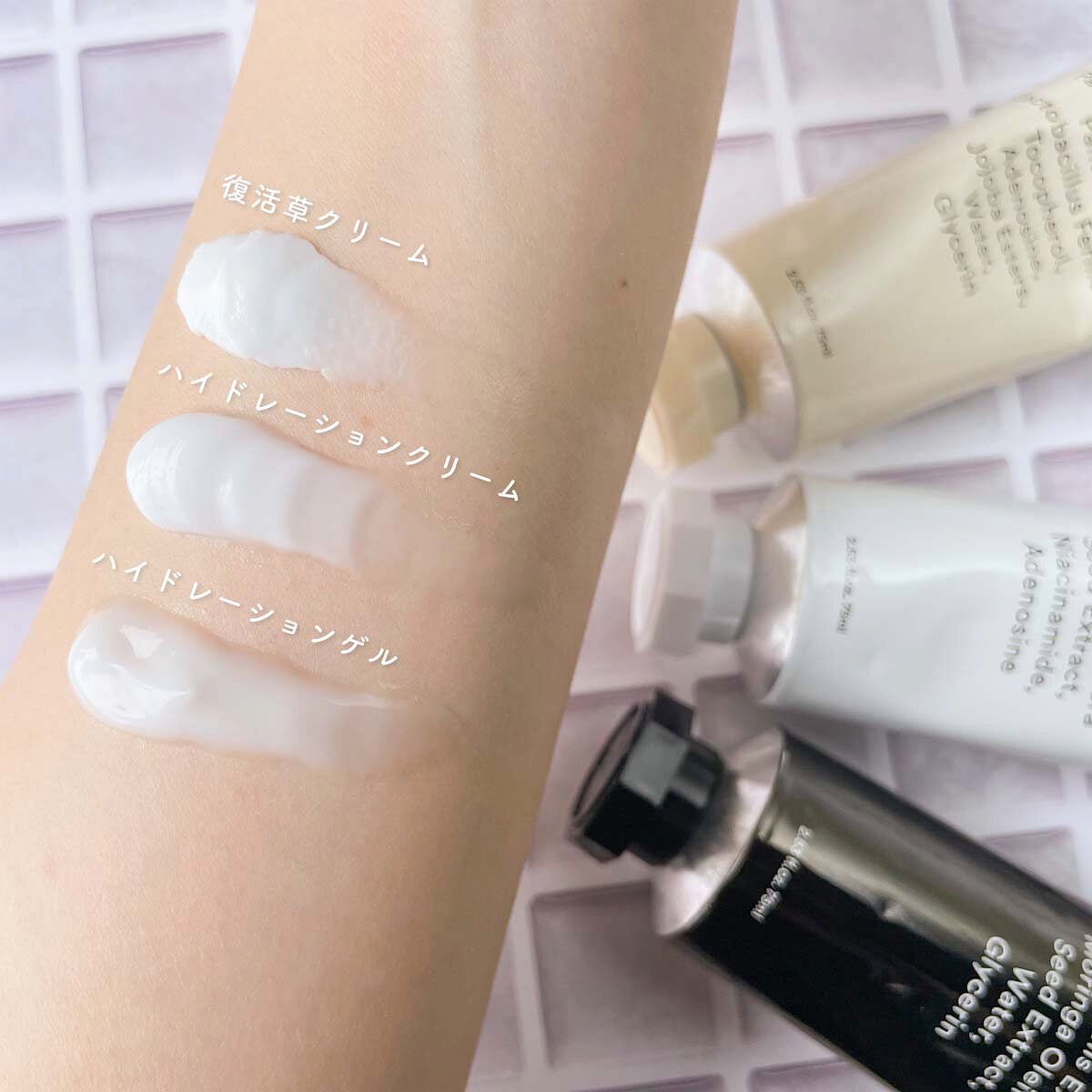 HYDRATION GEL WATER TUBE/Abib /フェイスクリームを使ったクチコミ(9枚目)