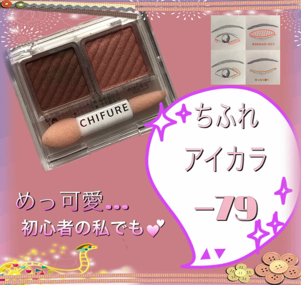 すっぴんパウダー/クラブ/プレストパウダーを使ったクチコミ（1枚目）