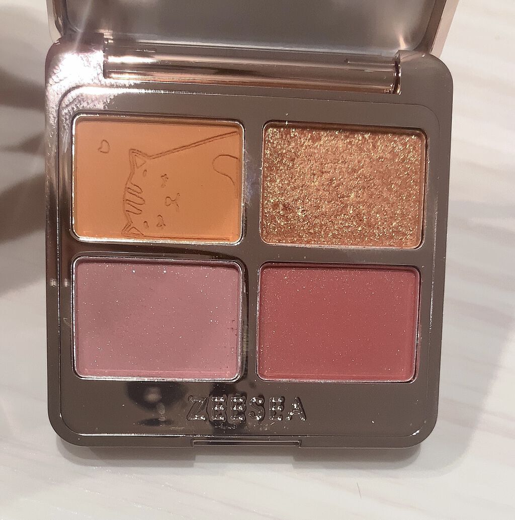 アニマルアイシャドウ(4シェード)/ZEESEA/アイシャドウパレットを使ったクチコミ（3枚目）