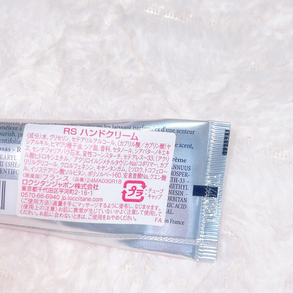 ローズ ハンドクリーム 30ml/L'OCCITANE/ハンドクリームを使ったクチコミ（3枚目）