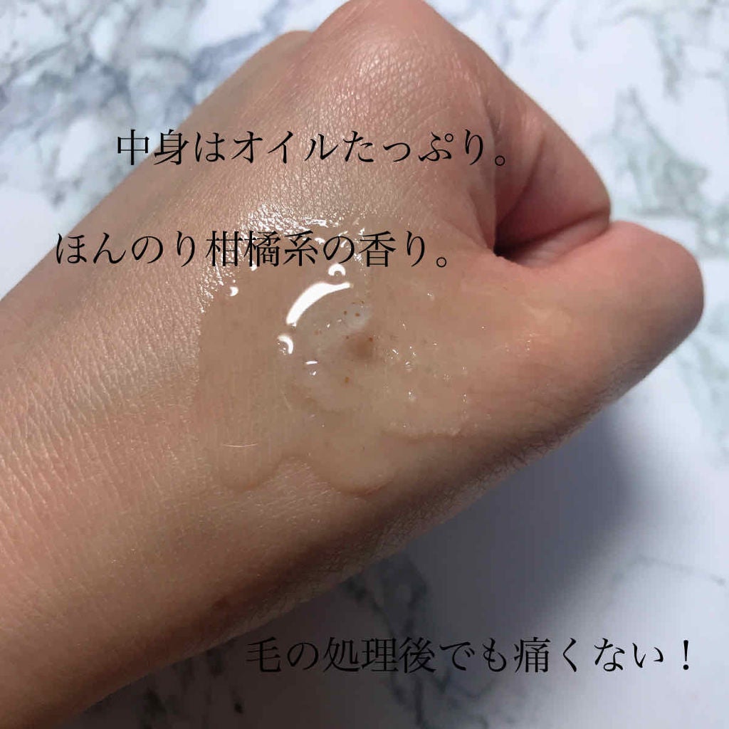 ボタニカルシュガー&バタースクラブ(カシス&ローズ)/BOTANIST/ボディスクラブを使ったクチコミ(2枚目)