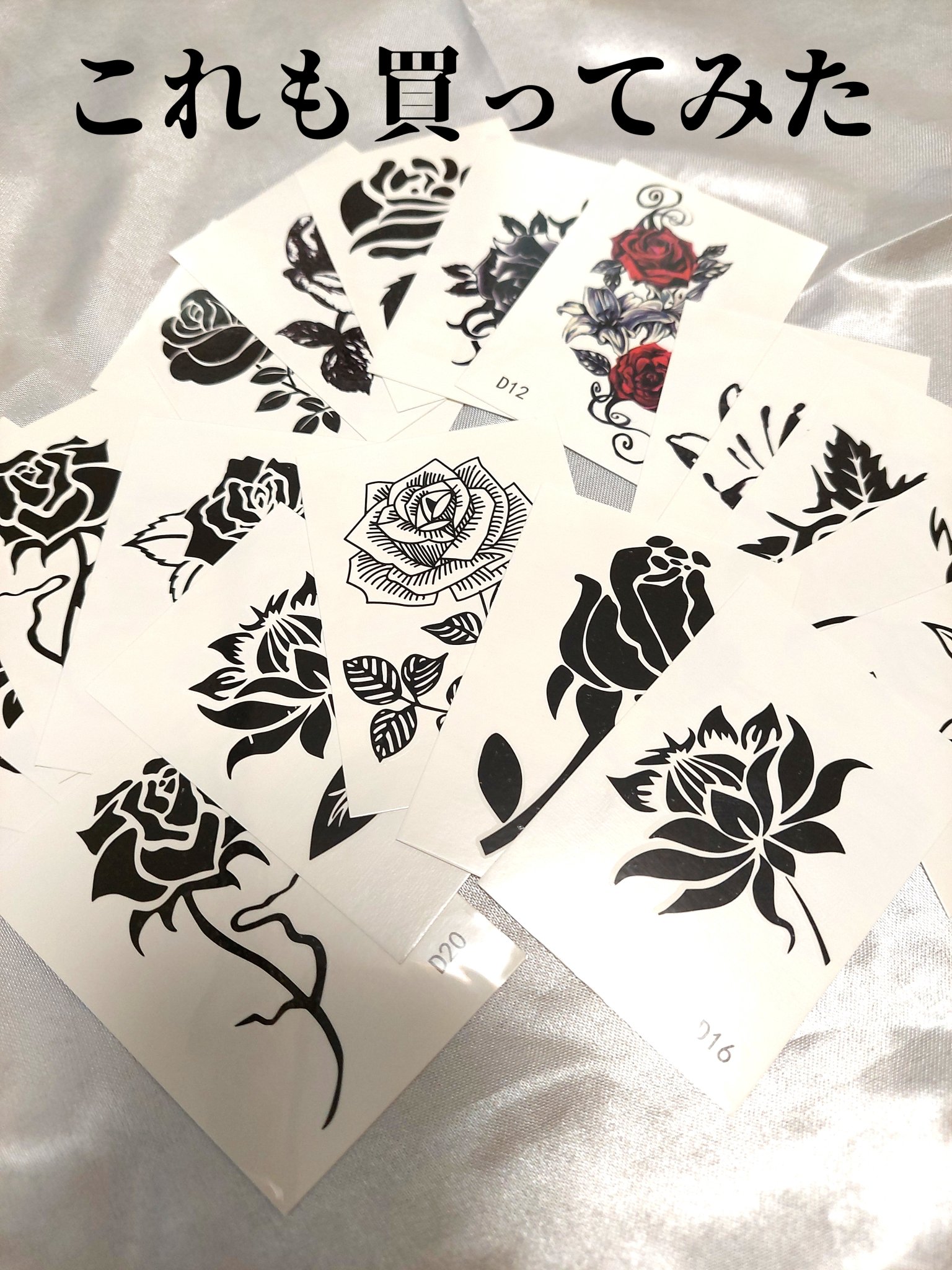 タトゥーシール/SHEIN/その他を使ったクチコミ（2枚目）