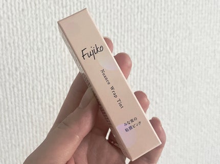ニュアンスラップティント/Fujiko/リップティントを使ったクチコミ(4枚目)