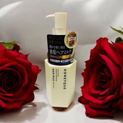 ãã€ããªã㢠2WAY ãã¢ãã«ã¯ ã¢ã€ã¹ã/ãããŒã¯/ãã¢ãã«ã¯ã䜿ã£ãã¯ãã³ãïŒ2æç®ïŒ