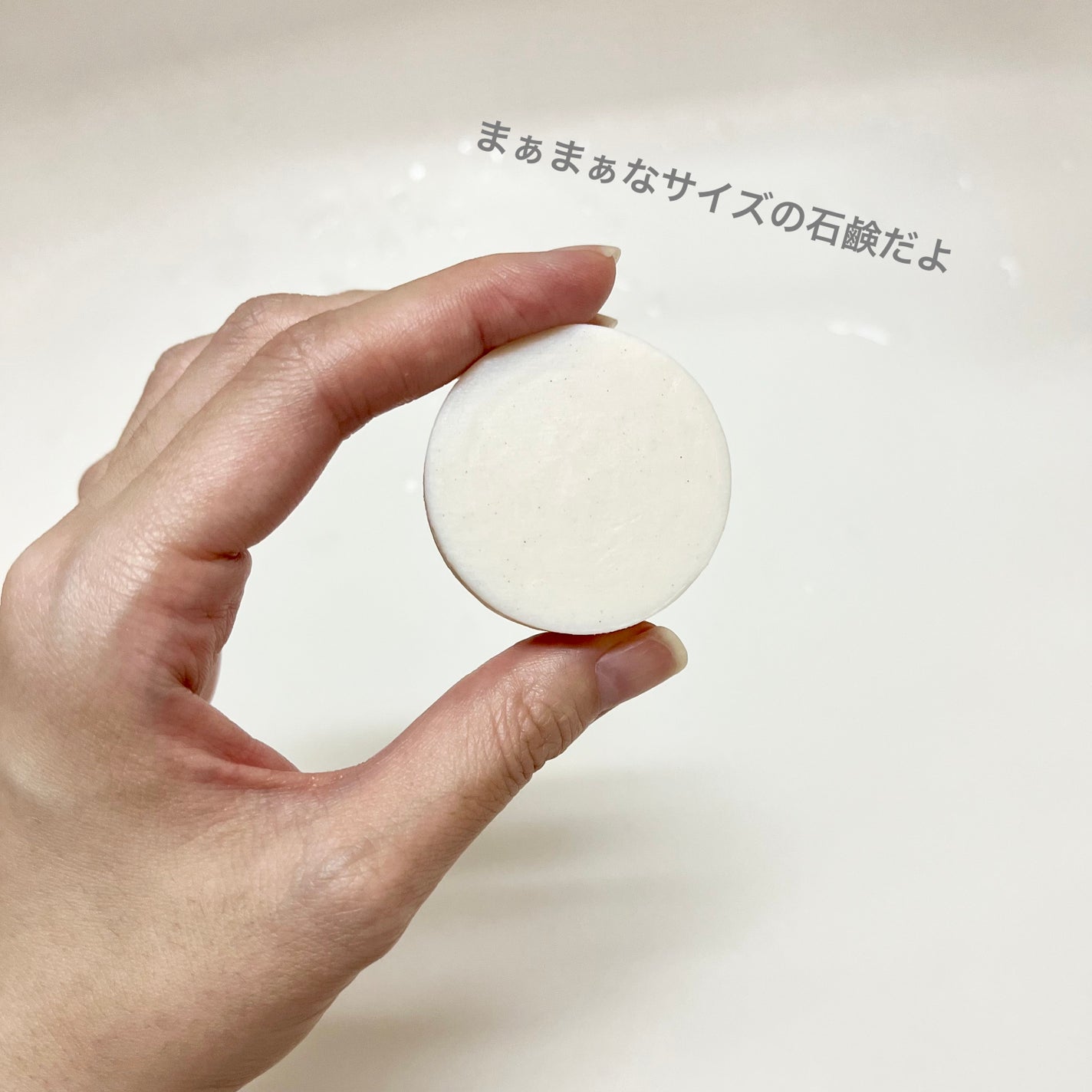 スキンコンディショナーエッセンシャル50THアニバーサリーコフレ/ALBION/スキンケアキットを使ったクチコミ(3枚目)