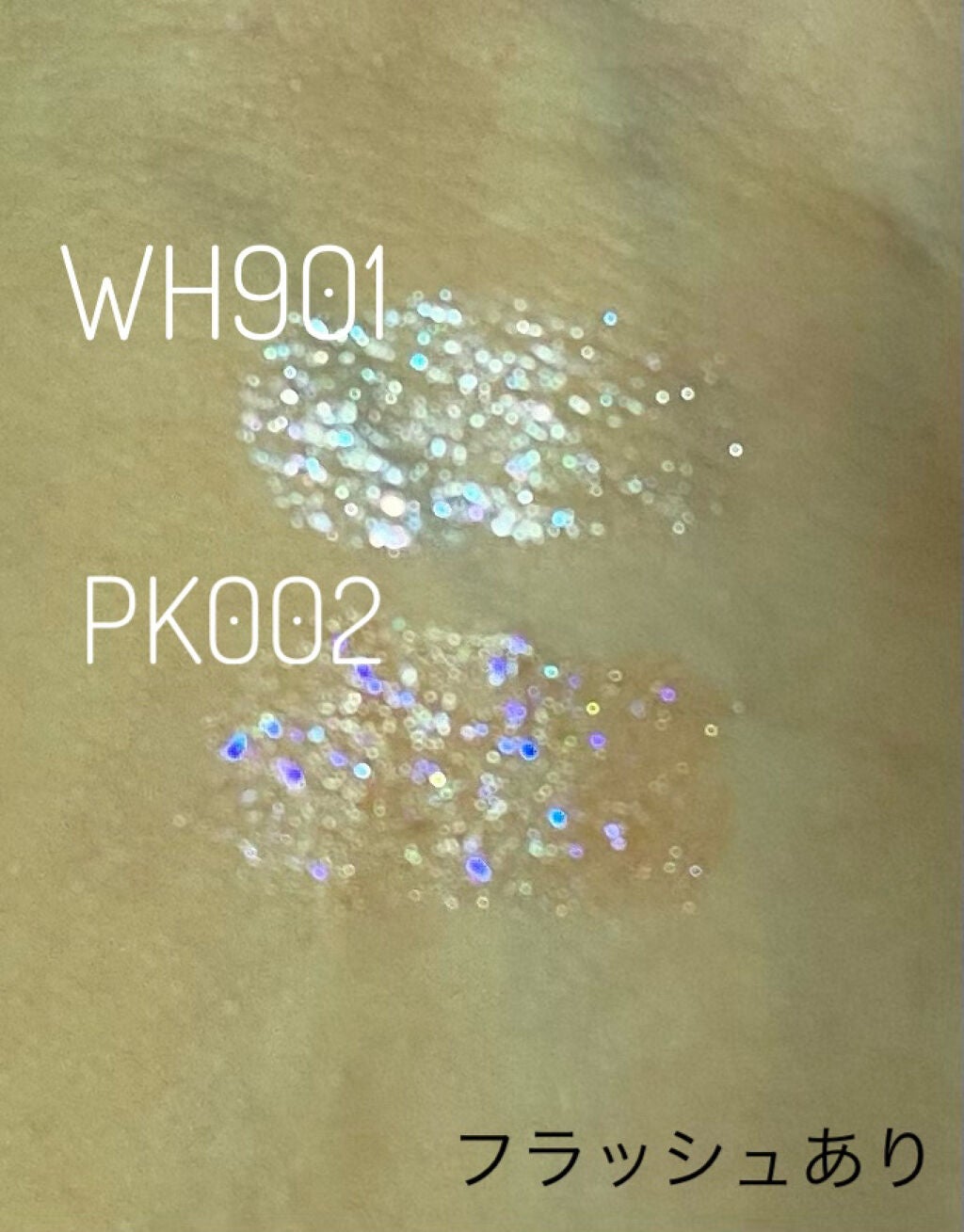 ティアー アイライナー/ETUDE/リキッドアイライナーを使ったクチコミ(5枚目)