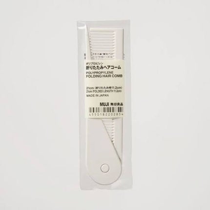 アミノ アルゲリッチ シャンプー(モイスト&スムース) シャンプー/Je l'aime/市販シャンプーの画像