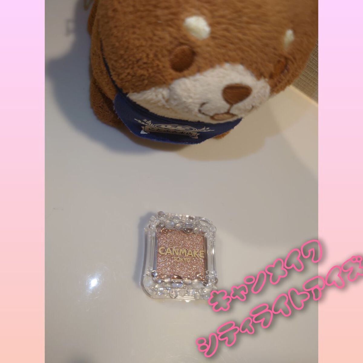シティライトアイズ/キャンメイク/アイシャドウを使ったクチコミ(1枚目)