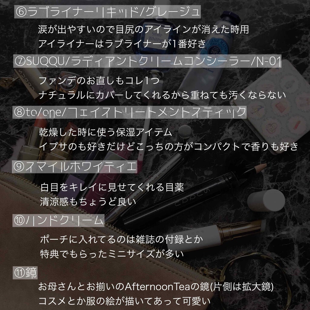 スマイルホワイティエ(医薬品)/ライオン/その他を使ったクチコミ(4枚目)