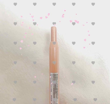 MP2wayアイクレヨン/セリア/スティックアイシャドウを使ったクチコミ(2枚目)