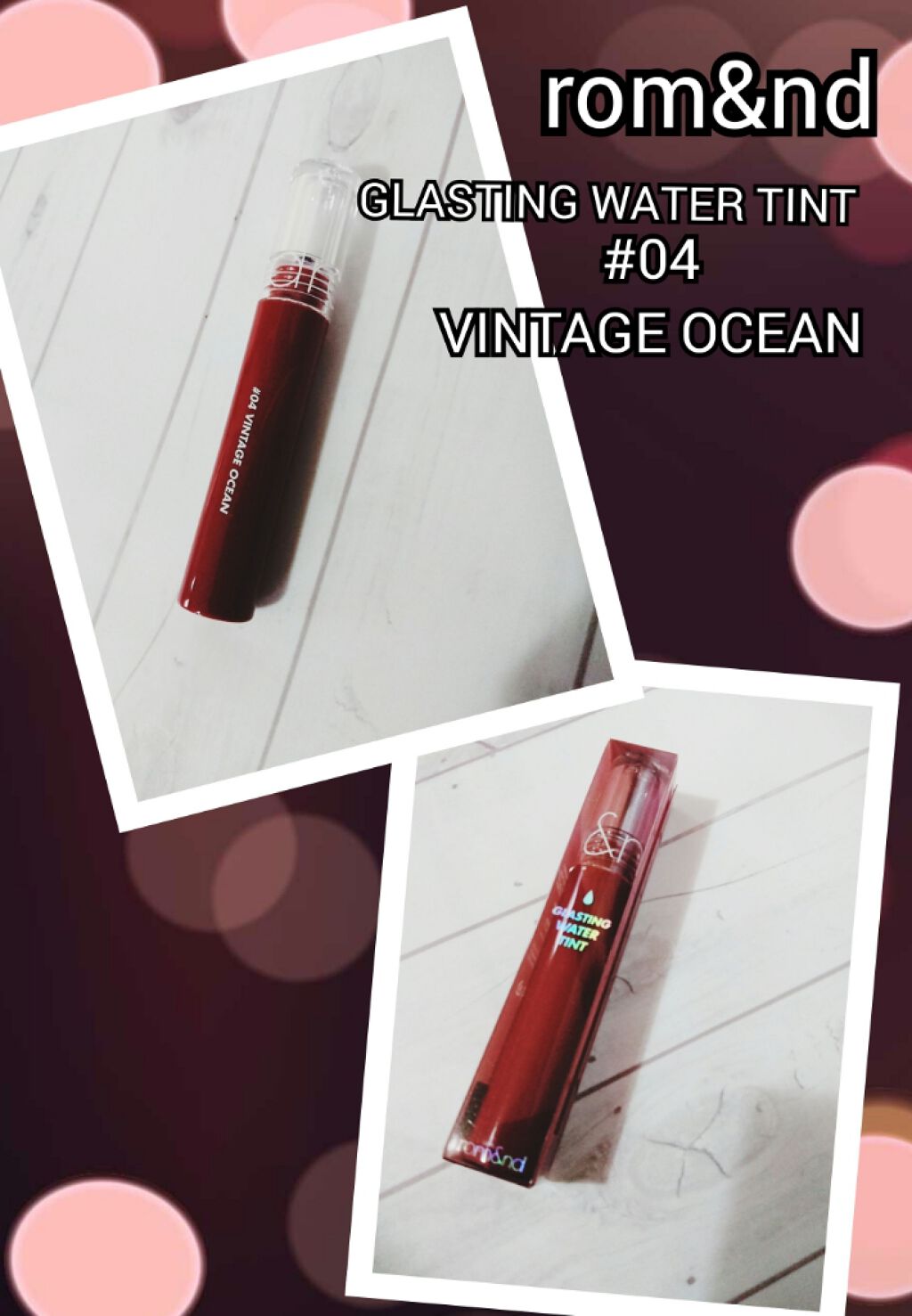グラスティングウォーターティント/rom&nd/リップティントを使ったクチコミ（1枚目）