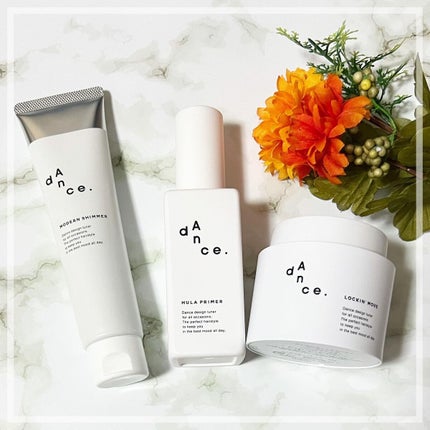 ダンスデザインチューナー フラプライマー/アリミノ/ヘアオイルを使ったクチコミ(1枚目)