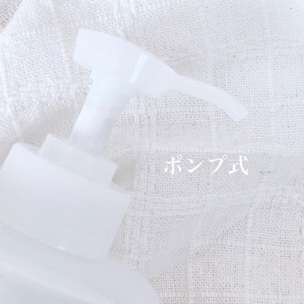 ︎︎︎︎のあ🧸 on LIPS 「肌ラボ極潤ヒアルロン液୨୧┈┈┈┈┈┈┈┈┈┈┈┈┈┈┈┈┈┈..」(2枚目)