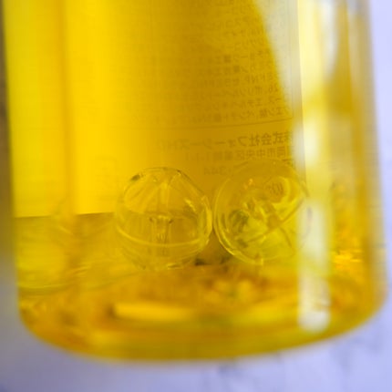 ピュアバブルローション/Cure/化粧水を使ったクチコミ(2枚目)