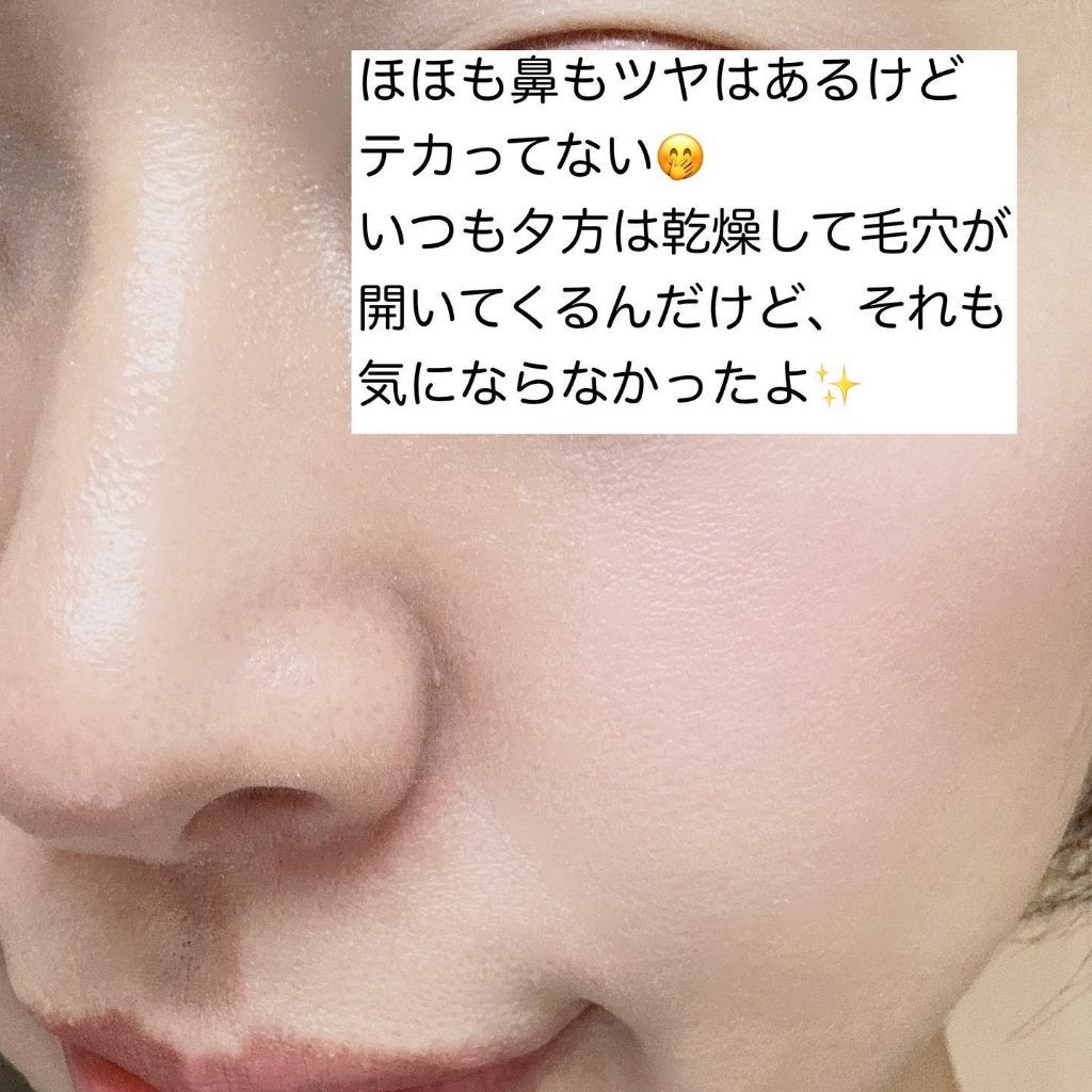 オイルコントロールカプセルエッセンス/celimax/美容液を使ったクチコミ(4枚目)