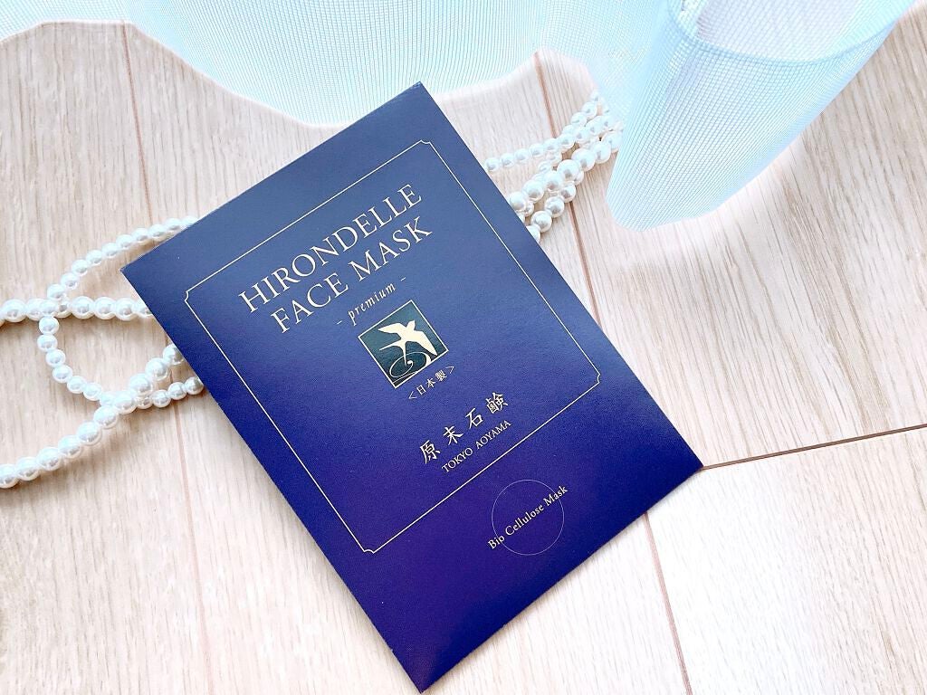 FACE MASK Premium/HIRONDELLE/シートマスク・パックを使ったクチコミ(2枚目)