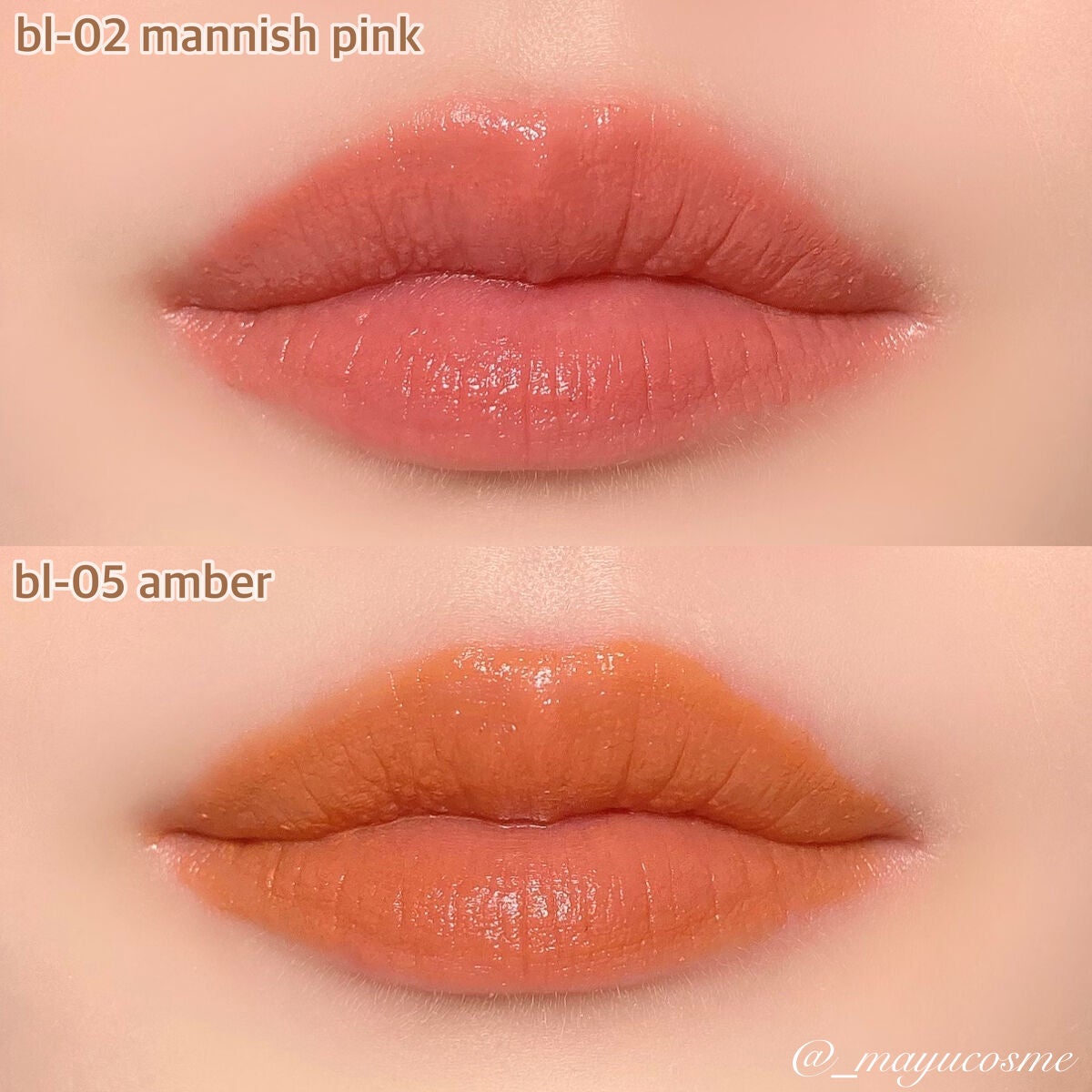 BALANCE LIP/la peau de gem./口紅を使ったクチコミ(8枚目)