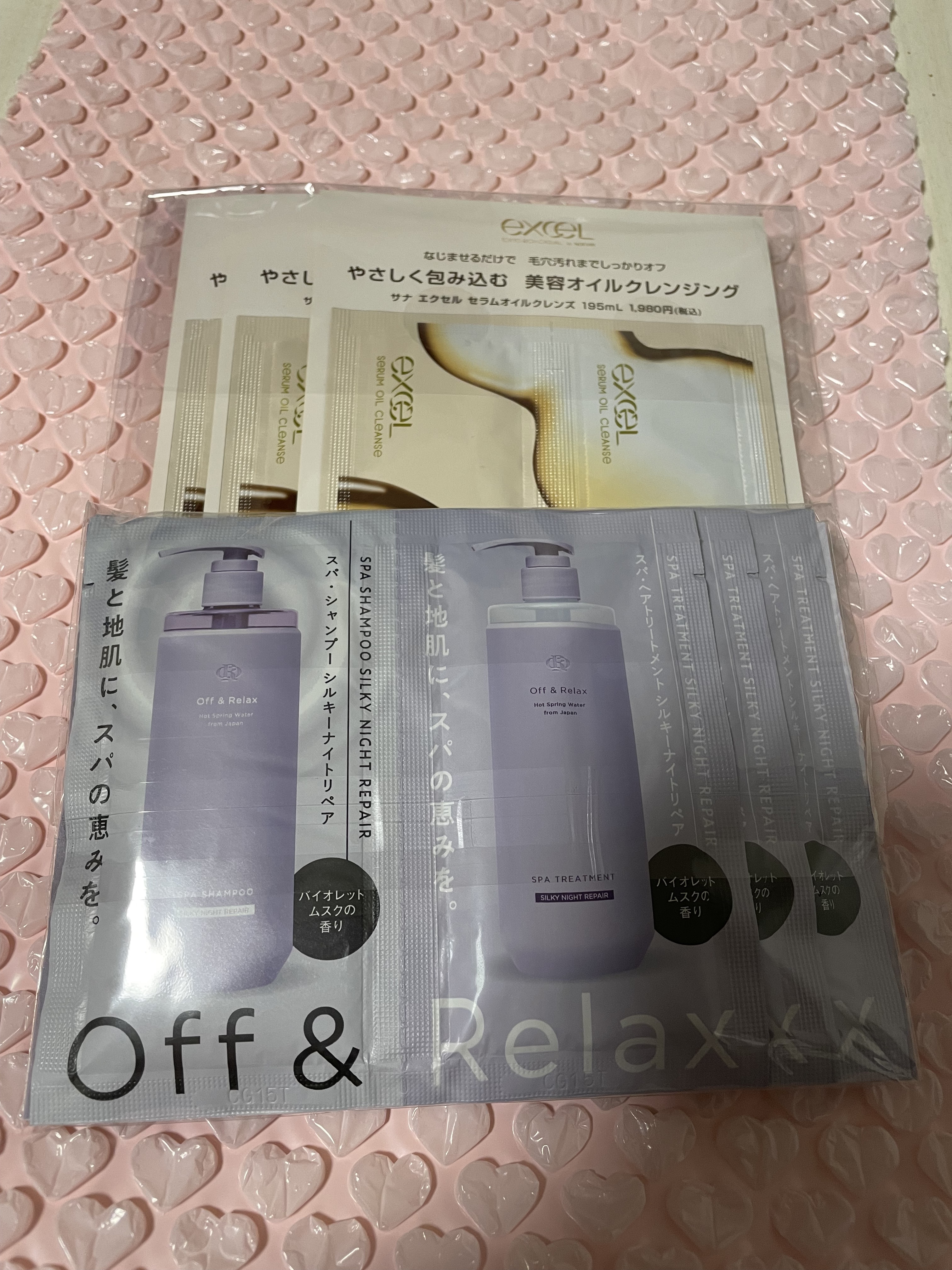 ブルーム ボックス/BLOOMBOX/その他を使ったクチコミ（3枚目）