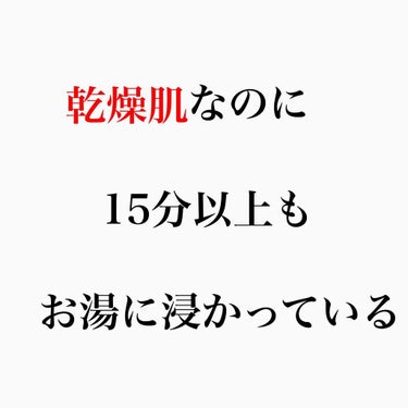 kento@パーソナルスキンケア on LIPS 「こんばんは！けんとです！#ニキビケア#洗顔フォーム#洗顔石鹸#..」（3枚目）