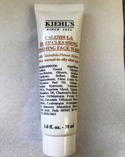 キールズ ディープクレンジング ジェル CL/Kiehl's/クレンジングジェルを使ったクチコミ(1枚目)
