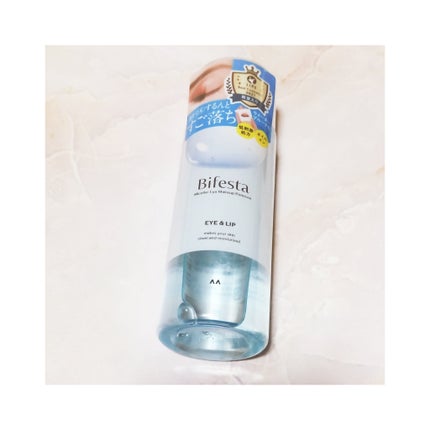 ミセラーアイメイクアップリムーバー/ビフェスタ/ポイントメイクリムーバーを使ったクチコミ(1枚目)