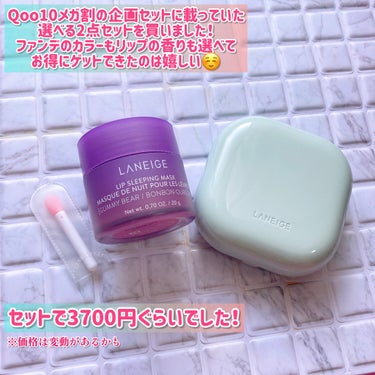 ネオクッション マット/LANEIGE/クッションファンデーションを使ったクチコミ（6枚目）