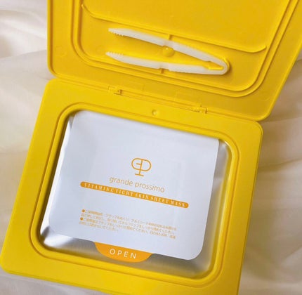 VITAMINC タイトスキンシートマスク/Grande Prossimo/シートマスク・パックを使ったクチコミ(2枚目)