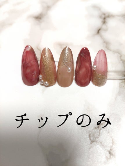 ネイルタウンLi’aBooコラボジェル/NAILTOWN/ジェルネイルを使ったクチコミ(3枚目)