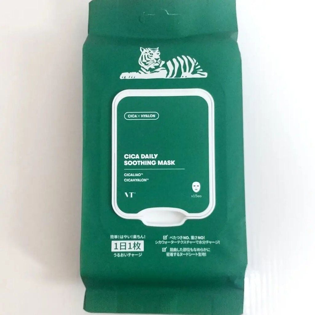 CICA デイリースージングマスク/VT/シートマスク・パックを使ったクチコミ(1枚目)