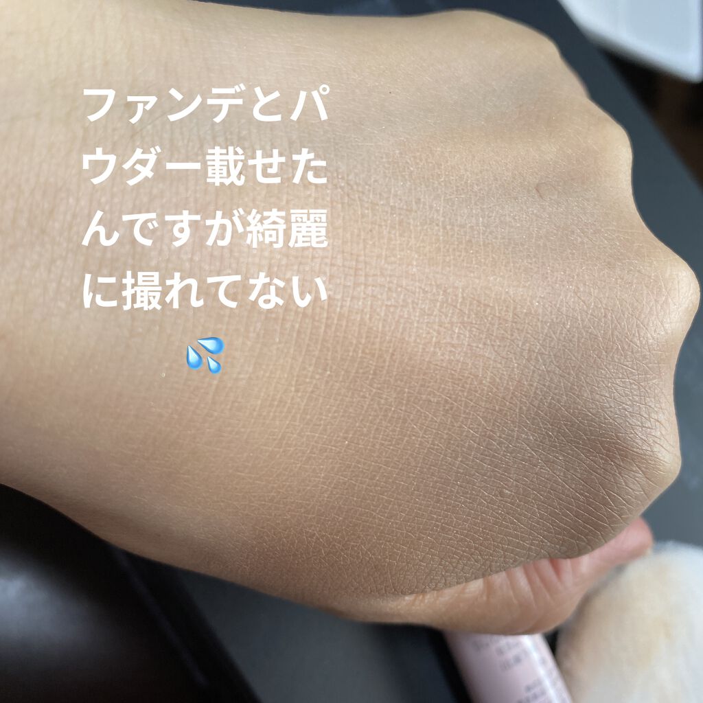 ザ クリーム ファンデーション/SUQQU/クリーム・エマルジョンファンデーションを使ったクチコミ（3枚目）