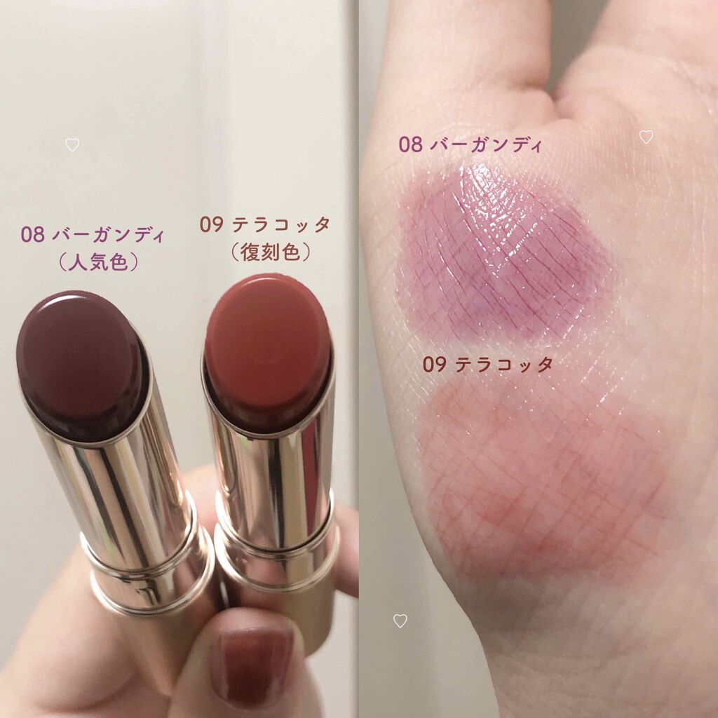 オペラ リップティント N/OPERA/リップティントを使ったクチコミ(2枚目)