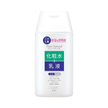 ピュア ナチュラル エッセンスローション Uv N いらすとやデザインボトルaw ミニサイズ 限定 Pdc ピーディーシー Lips