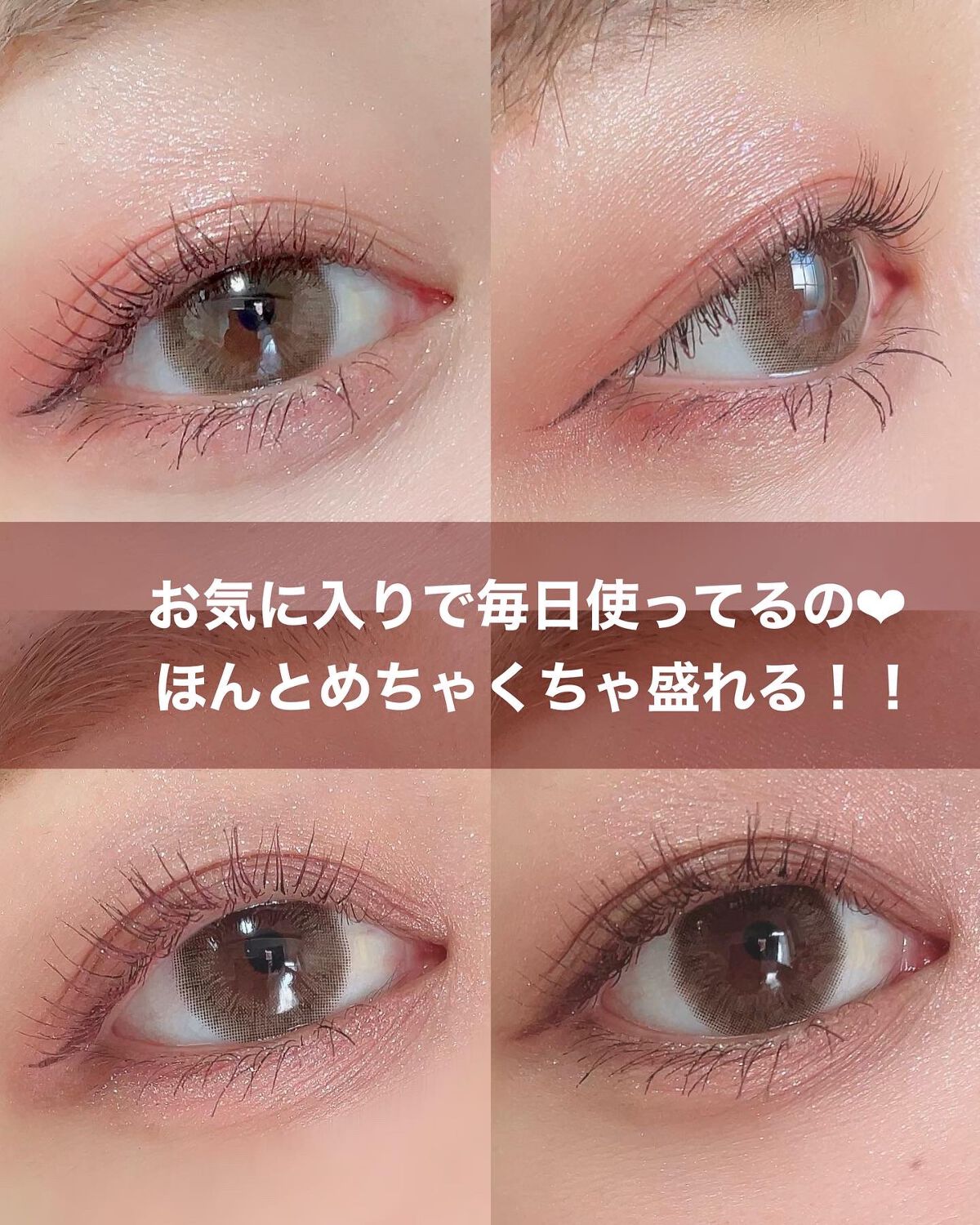 ごんす@YouTube始めました on LIPS 「《OLOLA大人気カラコン❤︎》最近色んなSNSのコメント欄で..」(5枚目)