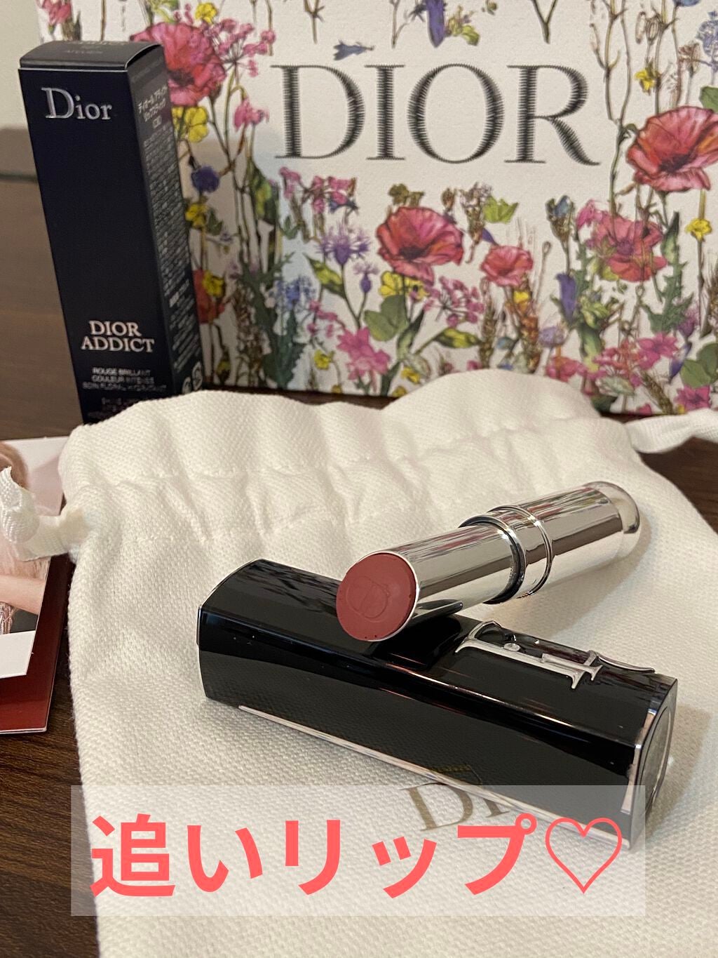 ディオール アディクト リップスティック/Dior/口紅を使ったクチコミ(1枚目)